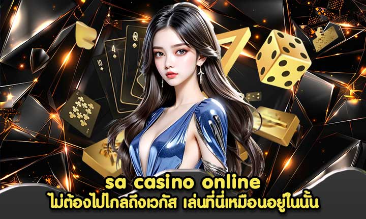 sa casino online
